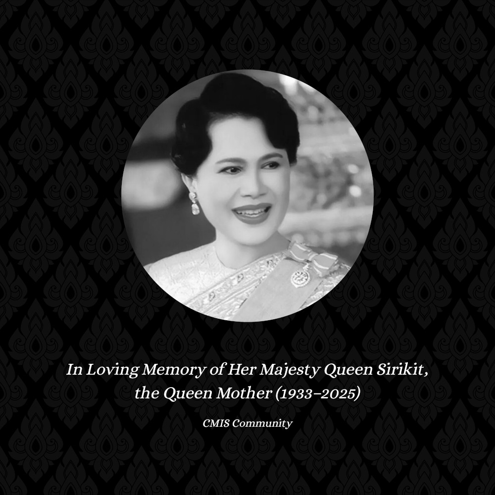 In Memory of the Queen