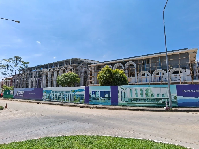 campus
